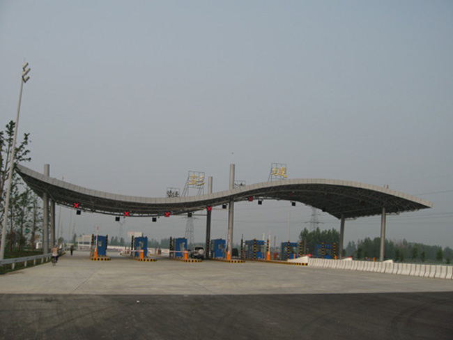 资阳收费站网架